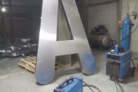 alüminyum kutu harf bükümü